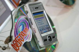 2005年中國(guó)國(guó)際通信設(shè)備技術(shù)展 NEC展臺(tái)（8號(hào)館）掠影