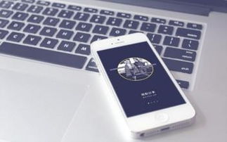 洞悉企業軟件開發 走出APP開發認知誤區，識別靠譜開發公司