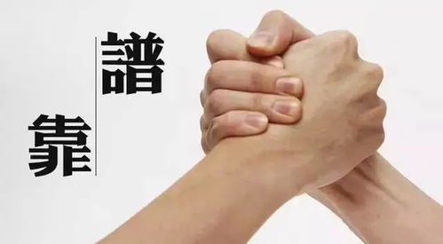 如何選擇靠譜的軟件開發(fā)公司